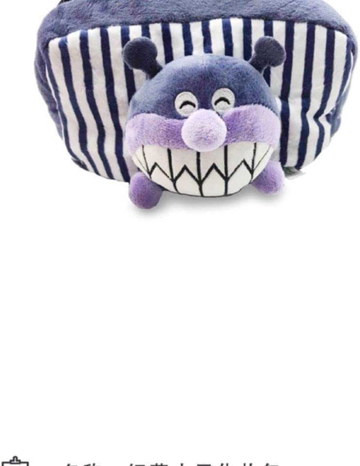 Amazon.co.jp: アンパンマン バイキンマン 化粧ポーチ 収納 メイク